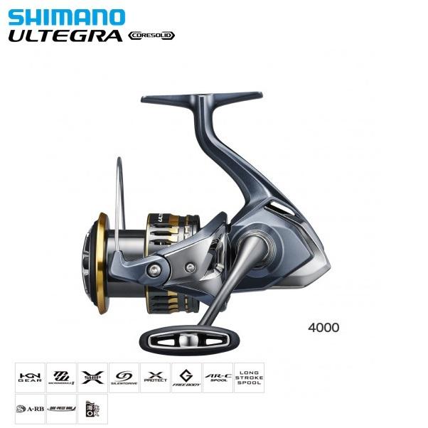 21アルでグラ5000XG シマノ 21アルテグラ 4000 送料無料 [リール] : フィッシャーズ - 通販