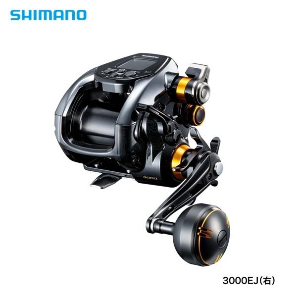 新品シマノ 21 ビーストマスター 3000EJ　送料込み シマノ 21ビーストマスター 3000EJ 送料無料 [リール