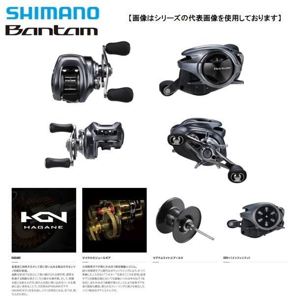 シマノ 22 バンタム XG LEFT 左巻き 送料無料 [リール シマノ 22 バンタム XG LEFT 左巻き 送料無料 [リール