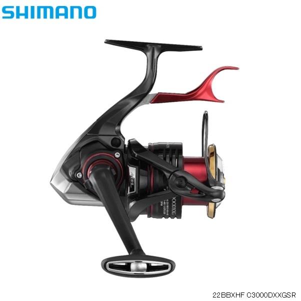 シマノ 22BB-X ハイパーフォース C3000DXXGS R 右巻き 送料 