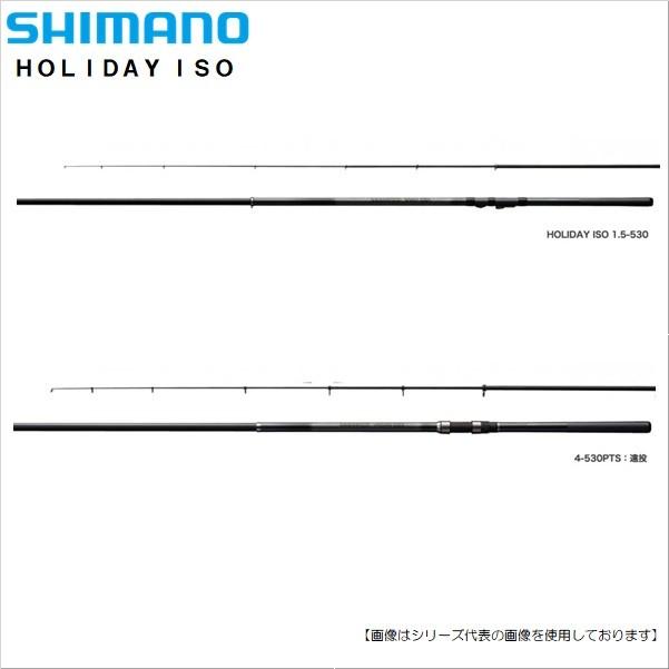 HOLIDAY ISO 釣り竿 3-530 & 4-530PTS 2本セット シマノ ホリデー磯 3-530 [ロッド] : フィッシャーズ - 通販 - Yahoo