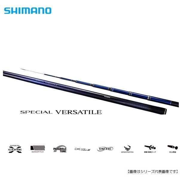 シマノ スペシャル バーサトル85ND 大型商品 A [ロッド