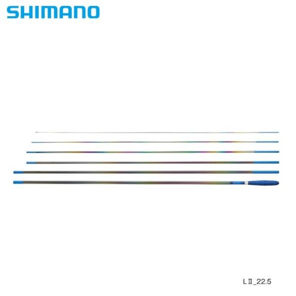 シマノ 22飛天弓 閃光L2 22.5尺 送料無料 [ロッド] : フィッシャーズ