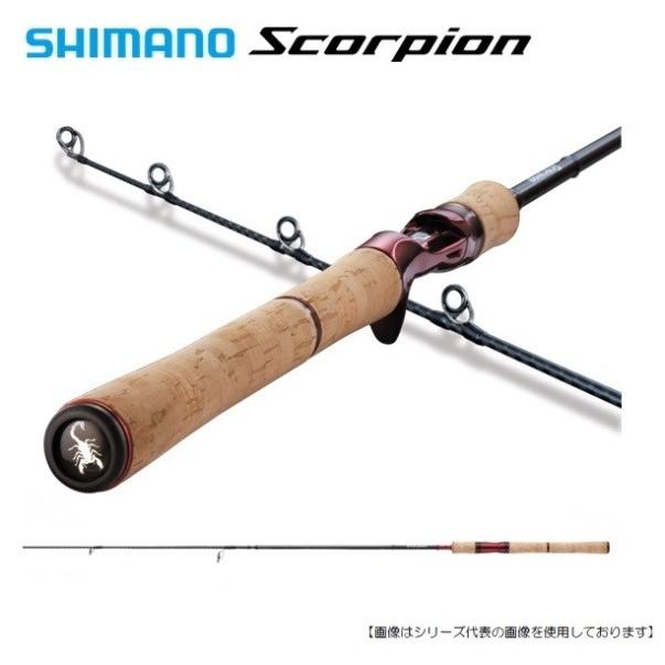 シマノ スコーピオン22ｒｓ 2 ロッド 釣具のフィッシャーズ 通販 Yahoo ショッピング