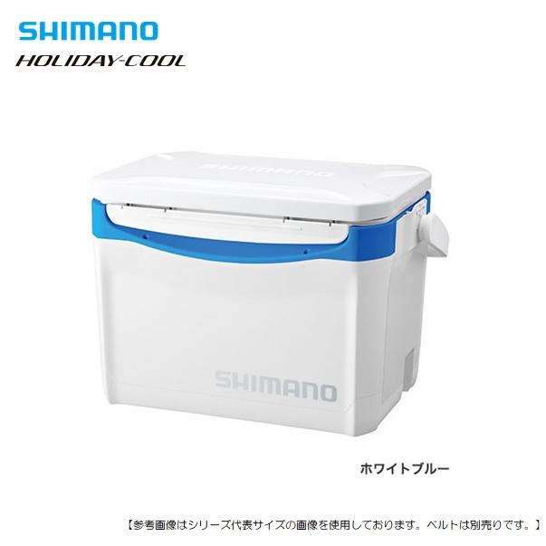 シマノ ホリデークール 260 ホワイトブルー [クーラー]・ショルダーベルト別売 | 