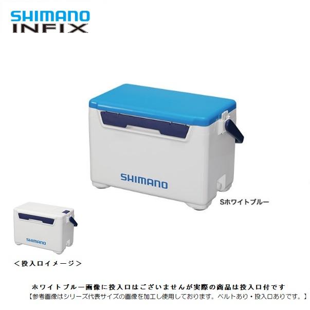 シマノ インフィックスライト2 270 Sホワイトブルー 送料無料 