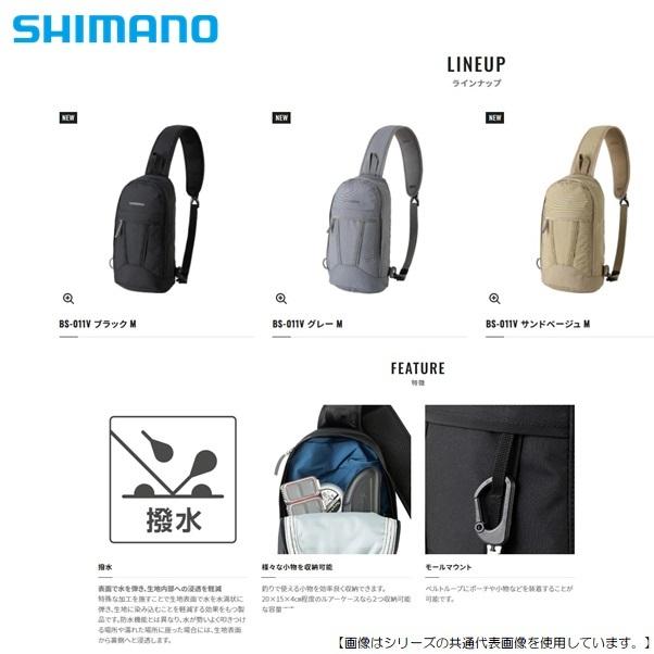 シマノ エクストラスリングバッグ BS-011V ブラック M