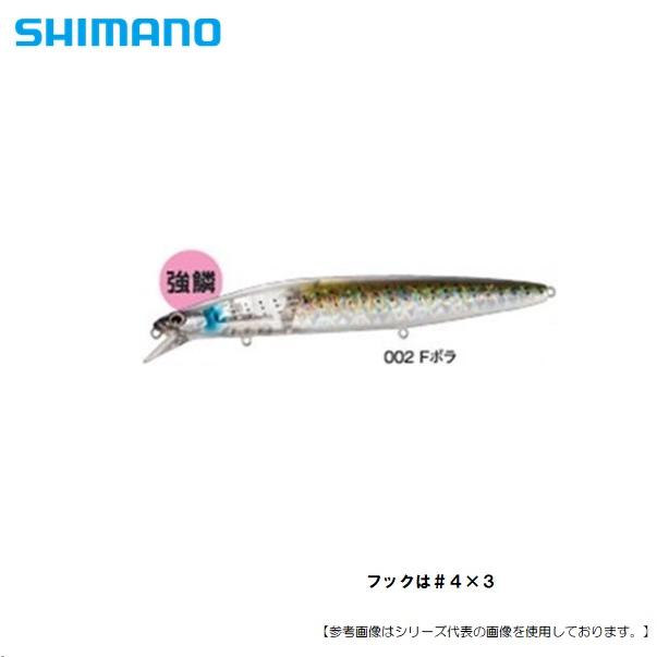 シマノ サイレントアサシン140Sフラッシュブースト Fボラ 002 メール