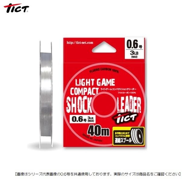 アウトドア、釣り、旅行用品 釣り 釣り仕掛け、仕掛け用品 ダイワ 快適イカフックS (徳用) (サルカン・スナップ) ゆうパケット可