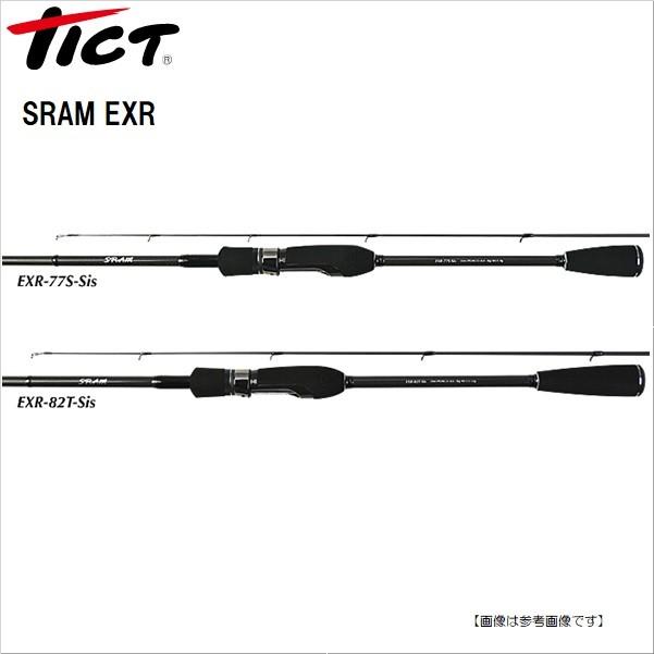 レビューを書けば送料当店負担 ティクト Sram Exr 77s Sis ソルトルアー アジングロッド Riosmauricio Com