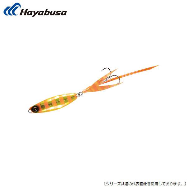 ハヤブサ ジャックアイ クネクネ40g 6 ゴールドオレンジゼブラ メール