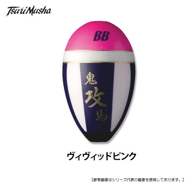 釣武者 鬼馬ウキ 攻 B ヴィヴィットピンク [用品1