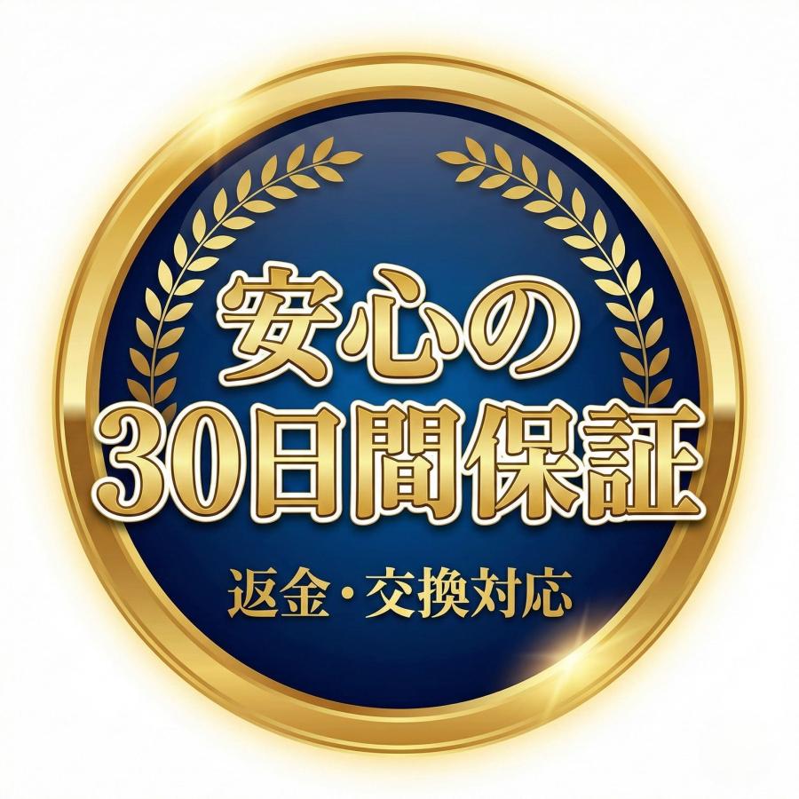 記念硬貨 コイン ケース 日本 金貨 国立公園 カプセル ホルダー クリア
