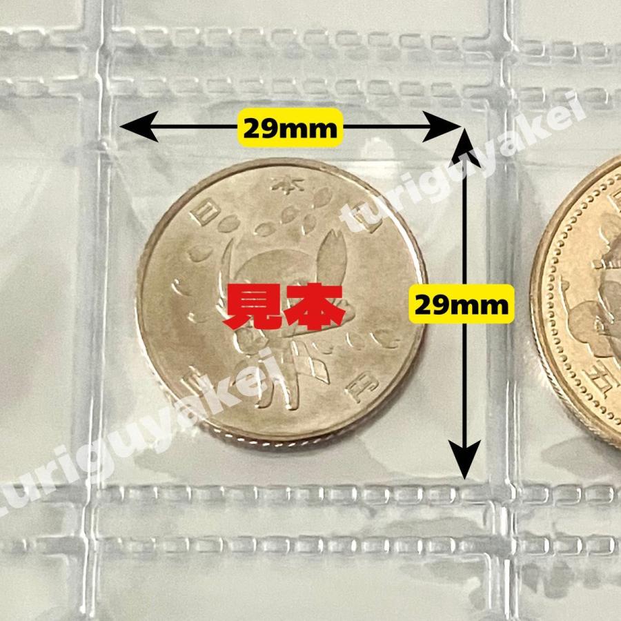 コイン アルバム 蓋つきコインポケット ファイル コインケース コインホルダー 記念硬貨 万博 保管 120枚収納 5色から コレクション : LG  KEI・アルカナギルド - 通販 - Yahoo!ショッピング