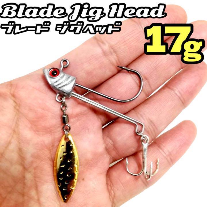 ジグヘッド ワーム ルアー シャッド アジング シーバス ヒラメ ブリ