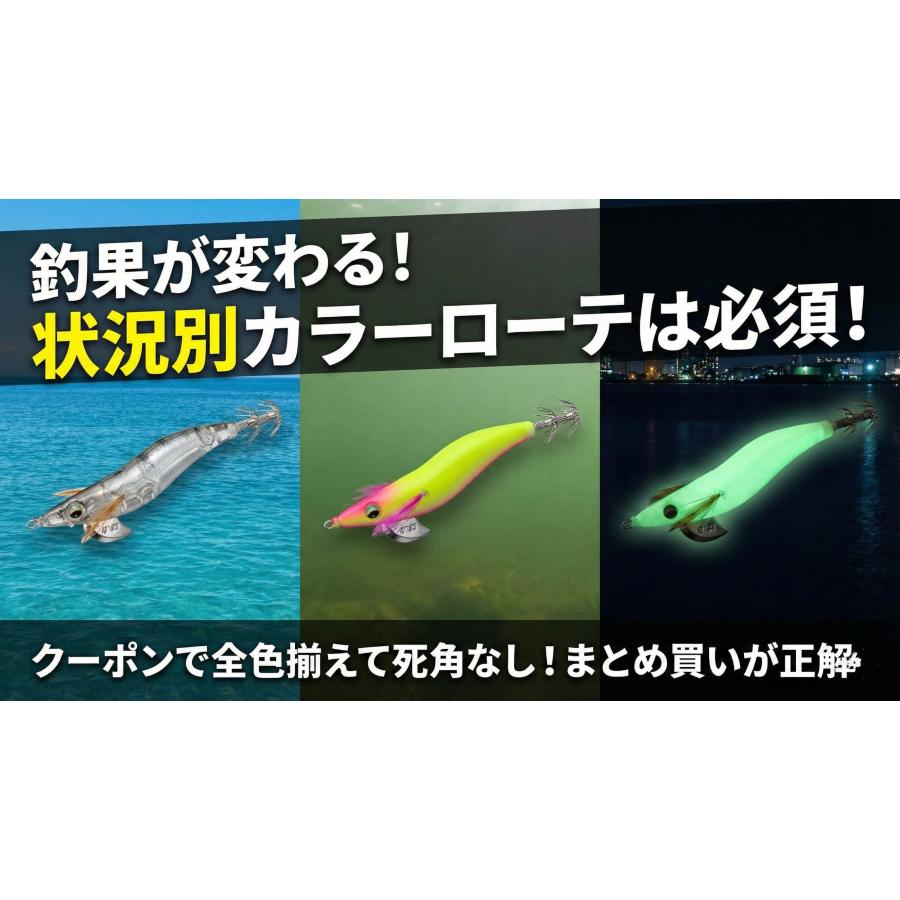 満点の 激レア！ルアーメイクアシヤ SWEET -スイムベイトの中古品