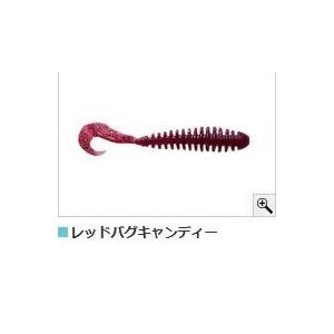 バークレィ 3.2インチ SW ガルプ パルスワーム Berkley : 釣工房