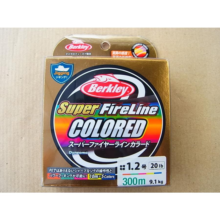 特価 バークレィ 300m 1.2号-20lb PE スーパーファイヤーライン 