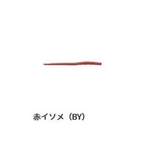 バークレィ 4インチ(10cm) ガルプ SW サンドワーム イソメ細身 4インチ(10cm) Berkley |  | 02