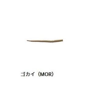 バークレィ 4インチ(10cm) ガルプ SW サンドワーム イソメ細身 4インチ(10cm) Berkley |  | 03