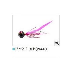 Abu Garcia（アブガルシア） 40g+5g 遊動式タイラバ カチカチ玉 40g+5g