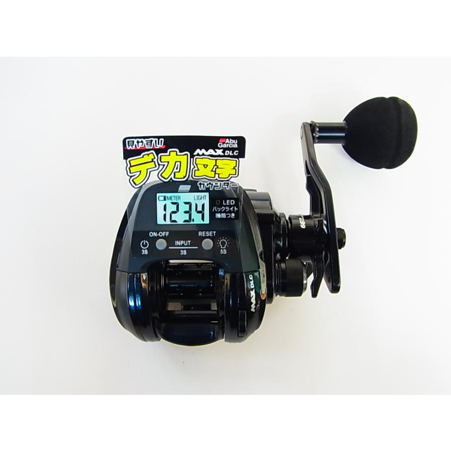 アブガルシア マックス ディーエルシー 1527644 右ハンドル AbuGarcia DLC パワーハンドルモデル MAX 返品種別A P アブガルシア マックス ディーエルシー 1527644 右ハンドル AbuGarcia DLC パワーハンドルモデル MAX 返品種別A P