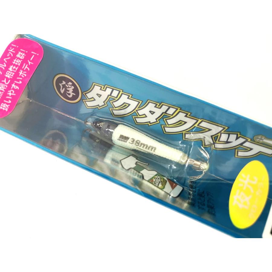 Abu Garcia（アブガルシア） 特価 38mm ソルティーステージ ダクダク