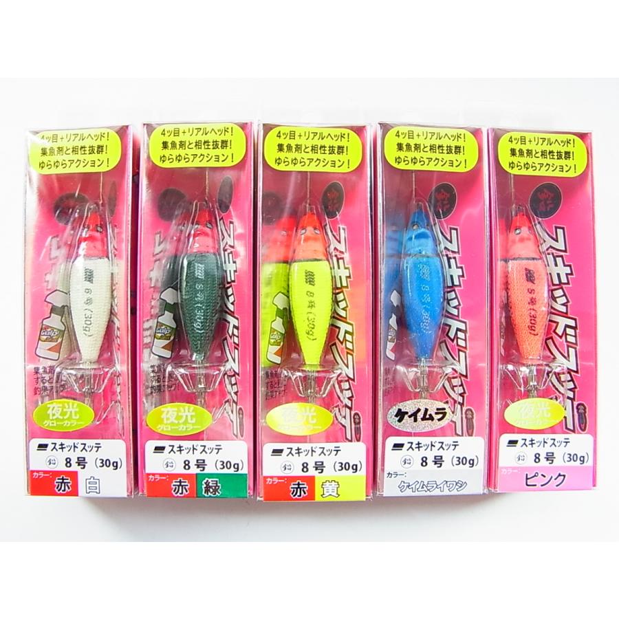 特価 アブガルシア 8号(30g) ソルティーステージ スキッドスッテ 8号(30g) abu Garcia メタルイカ イカメタル｜turikoubou