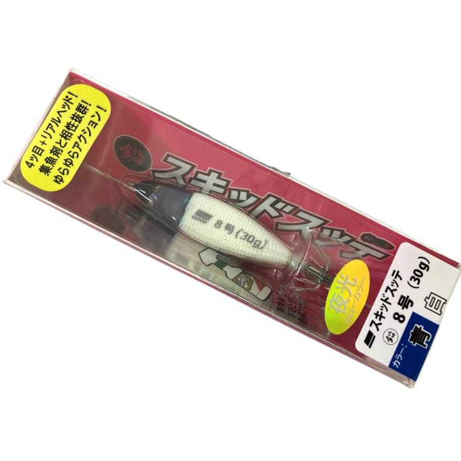 Abu Garcia（アブガルシア） 特価 8号(30g) ソルティーステージ