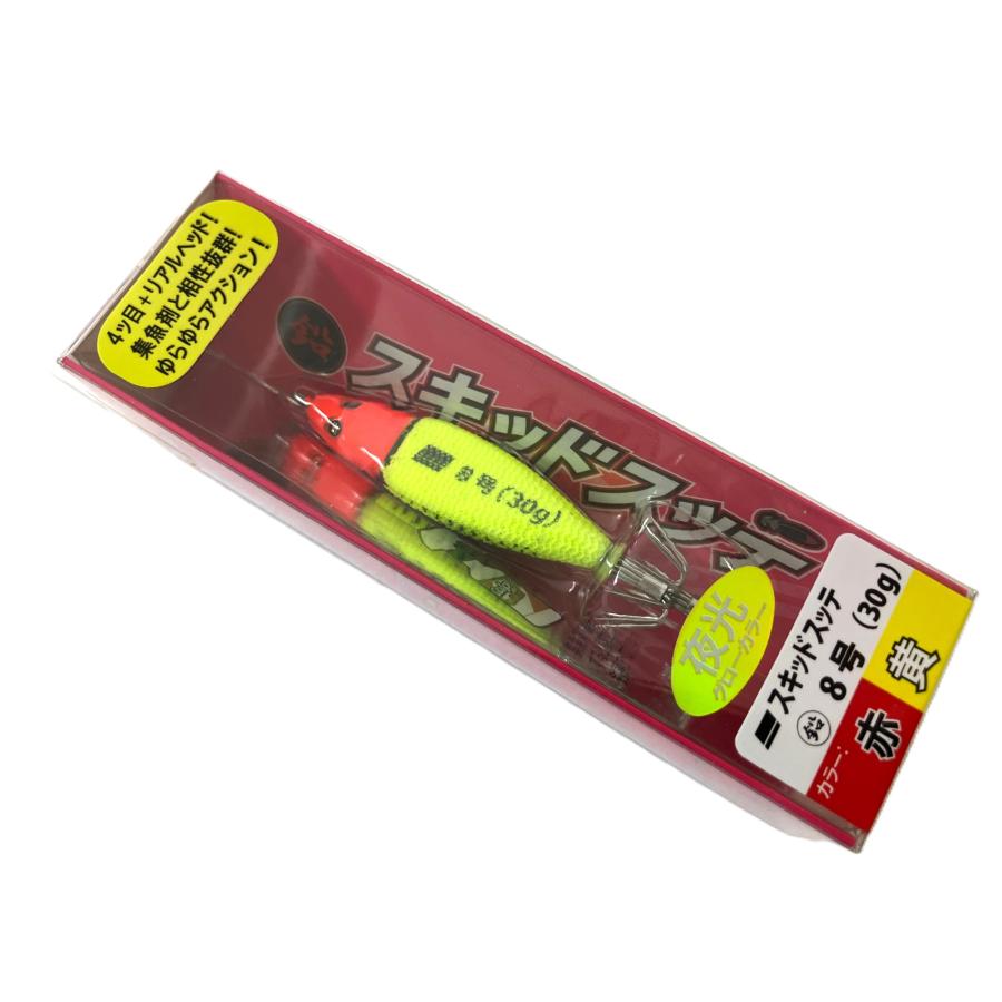 Abu Garcia（アブガルシア） 特価 8号(30g) ソルティーステージ