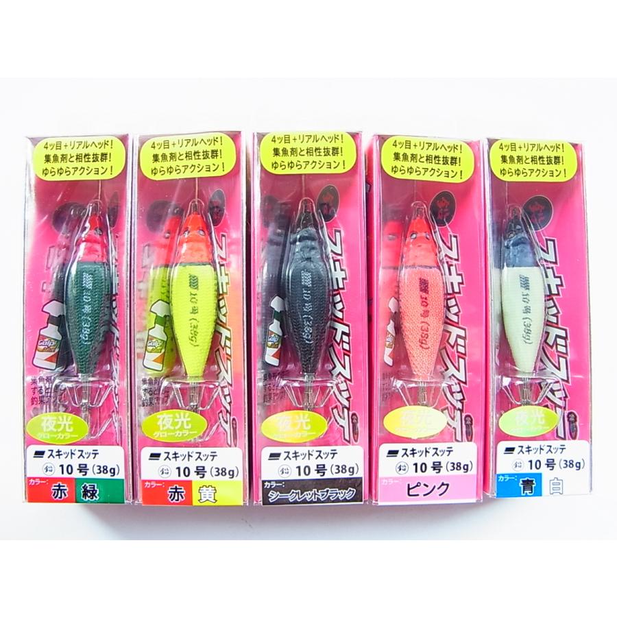 特価 アブガルシア 10号(38g) ソルティーステージ スキッドスッテ 10号(38g) abu Garcia メタルイカ イカメタル｜turikoubou