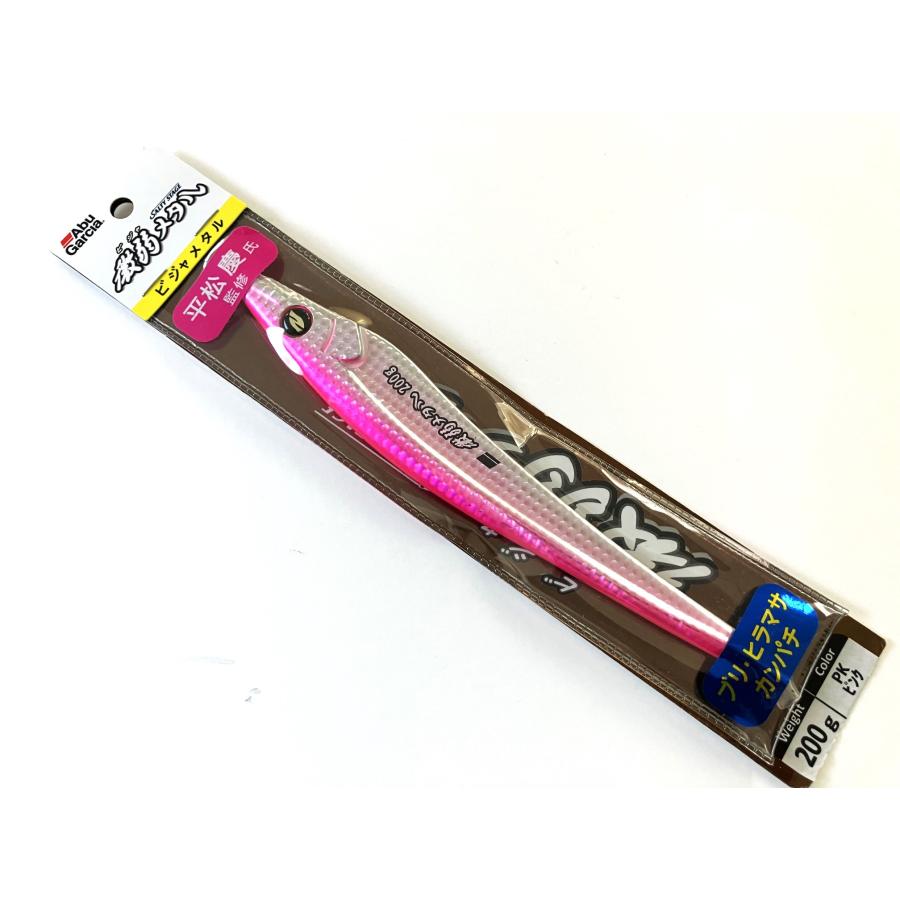 特価 アブ ガルシア 0g ソルティーステージ 微弱 ビジャ メタル 0g Abu Garcia 釣工房 通販 Paypayモール