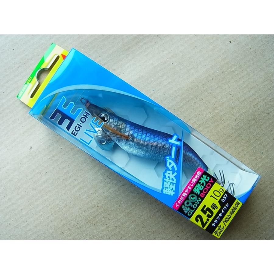 ヤマリア Yamaria エギ王 ｌｉｖｅ 2 5号 037 チラツキイワシ 釣工房 通販 Paypayモール