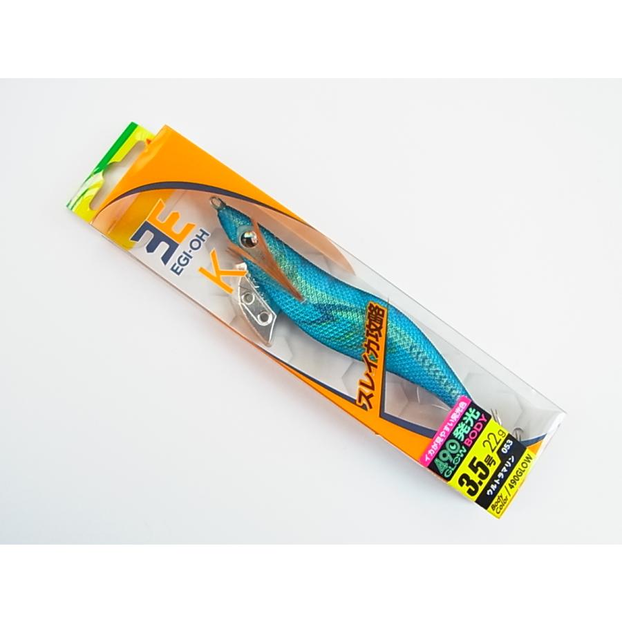 ヤマシタ 3 5号 エギ王 K 053 ウルトラマリン Yamaria 交換無料