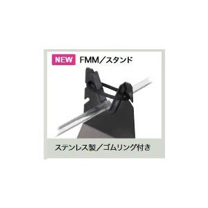 富士工業  NEW フィニッシングモーター FMM｜turikoubou｜04