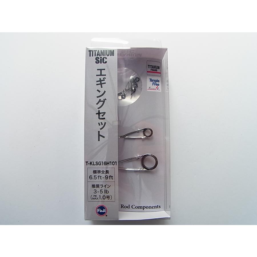 好きに 富士工業 T Klsg16h101 Fuji ガイドセット T Klsg16h1015 808円 Aynaelda Com
