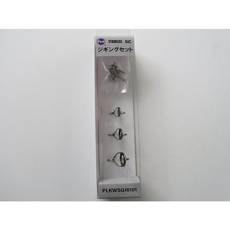 50 Off 富士工業 Plkwsg Fuji ガイドセット Riosmauricio Com