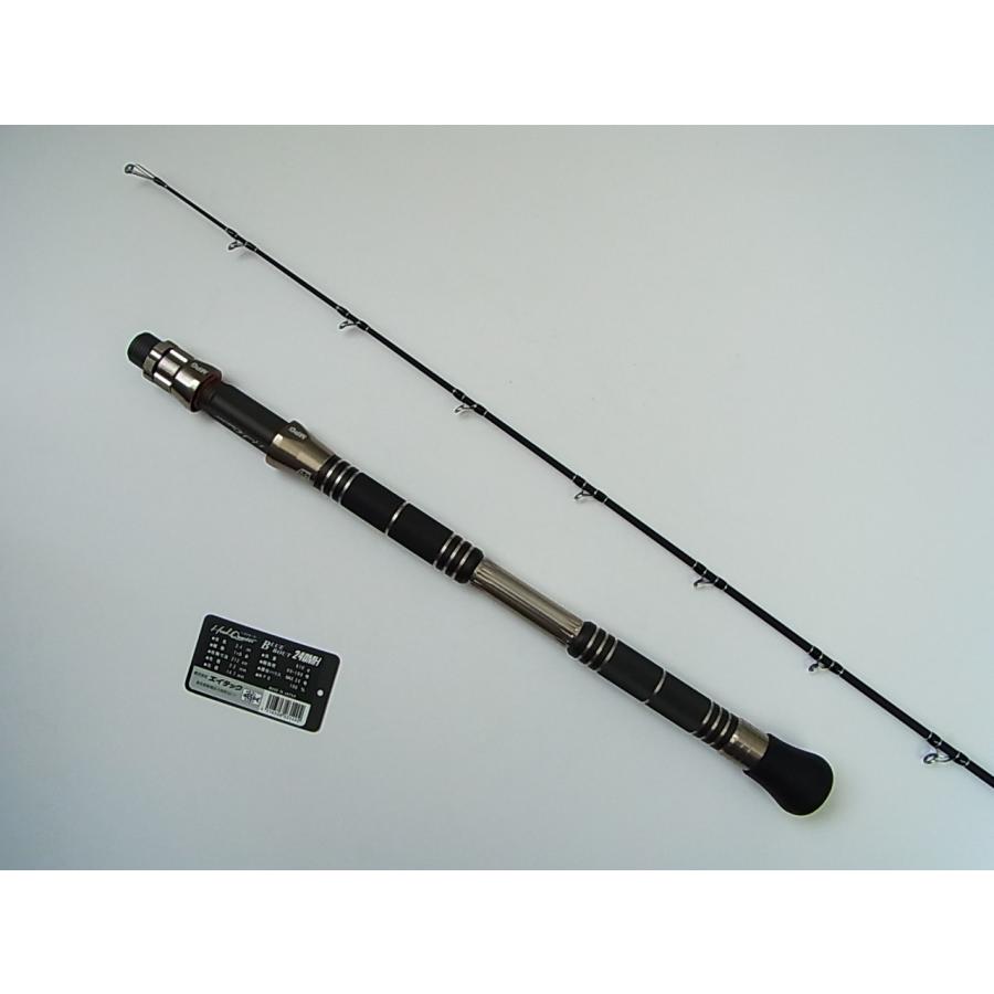 alpha tackle（アルファタックル） 240MH HQ ブルーバウト 240MH