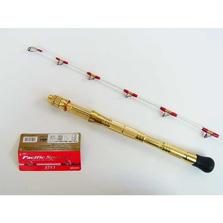 alpha tackle（アルファタックル） 1753 MPG パシフィック スプリント