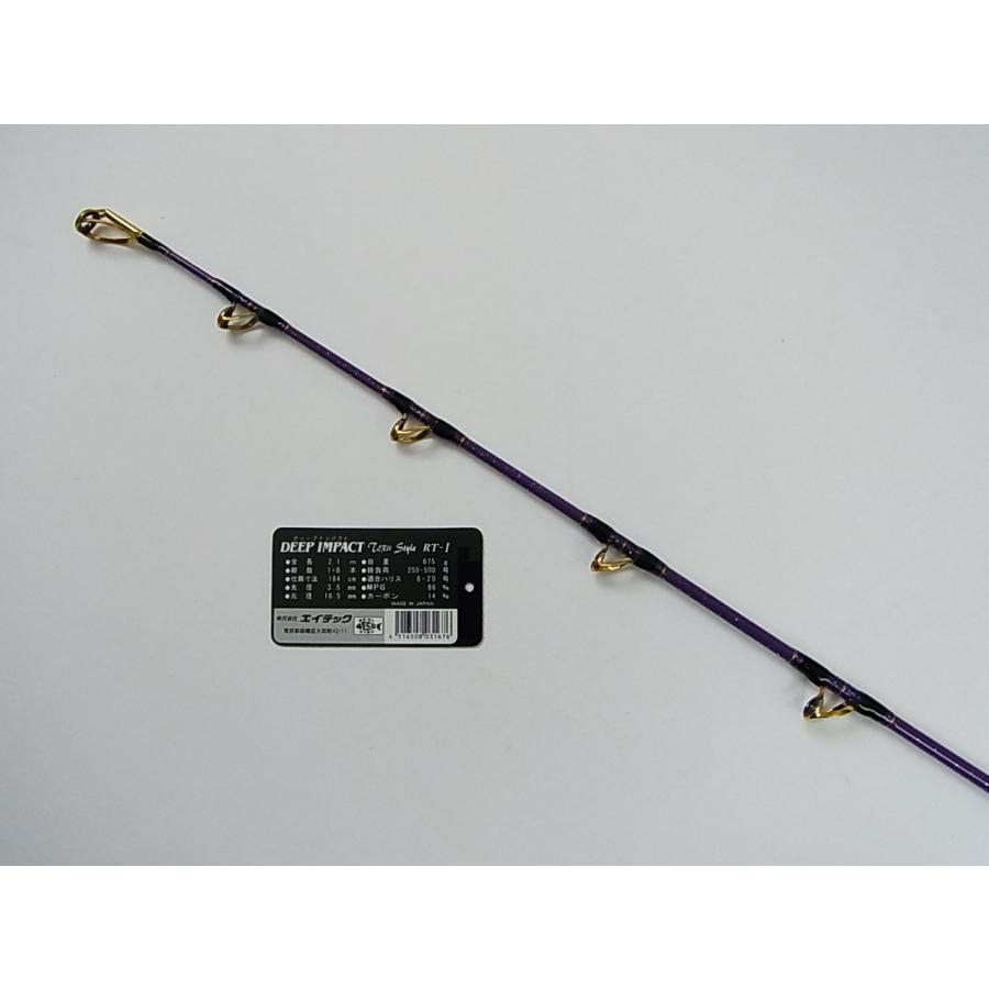alpha tackle アルファタックル RTI MPG ディープインパクト alpha tackle アルファタックル RTI MPG ディープインパクト