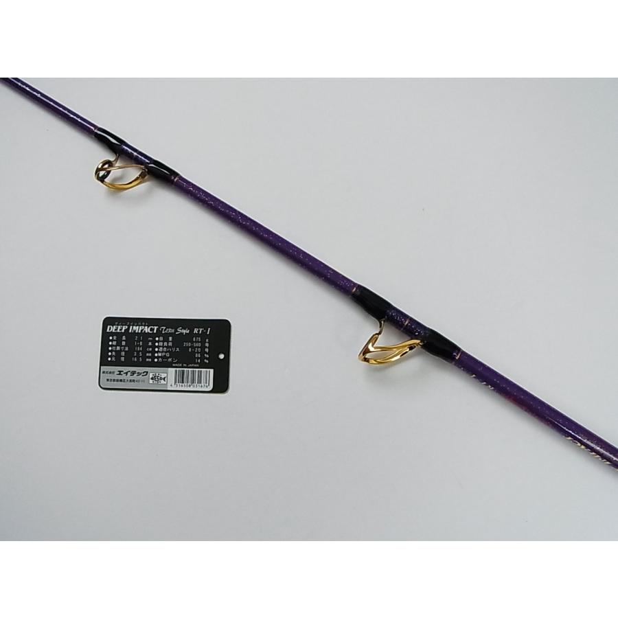 alpha tackle アルファタックル RTI MPG ディープインパクト alpha tackle アルファタックル RTI MPG ディープインパクト