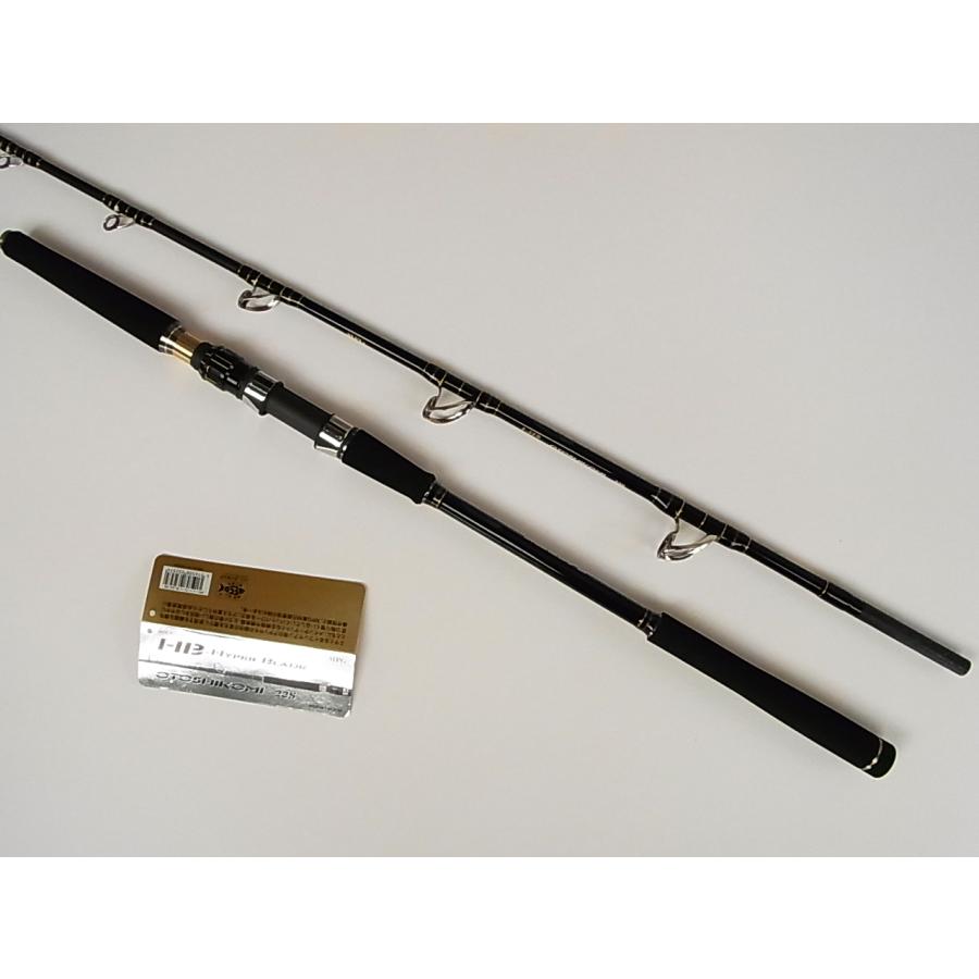 alpha tackle（アルファタックル） 235 HB 落し込み 235 alphatackle