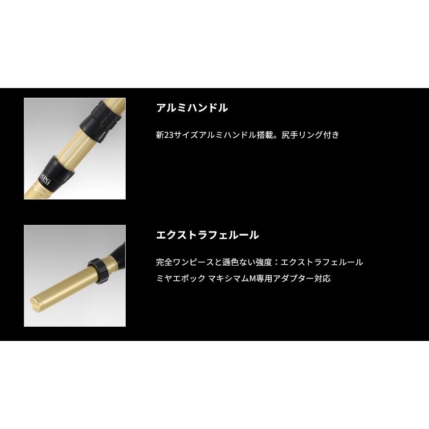 alpha tackle（アルファタックル） MODEL G ディープオデッセイ BGX