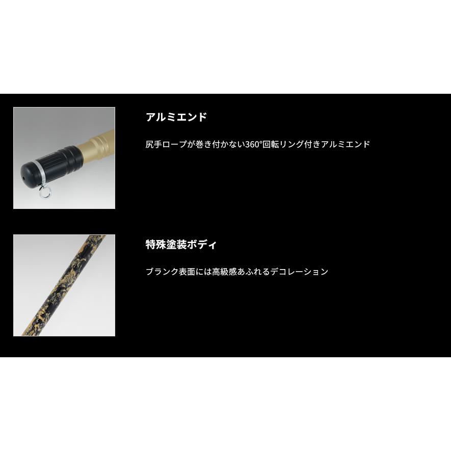 alpha tackle（アルファタックル） MODEL R ディープオデッセイ BGX 