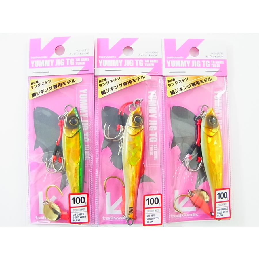 ヴィンテージダミーボトル37㎝ 4本セット ヴィンテージダミーボトル37