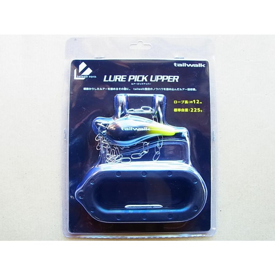 テイルウォーク ルアーピックアッパー Tailwalk 希望者のみラッピング無料