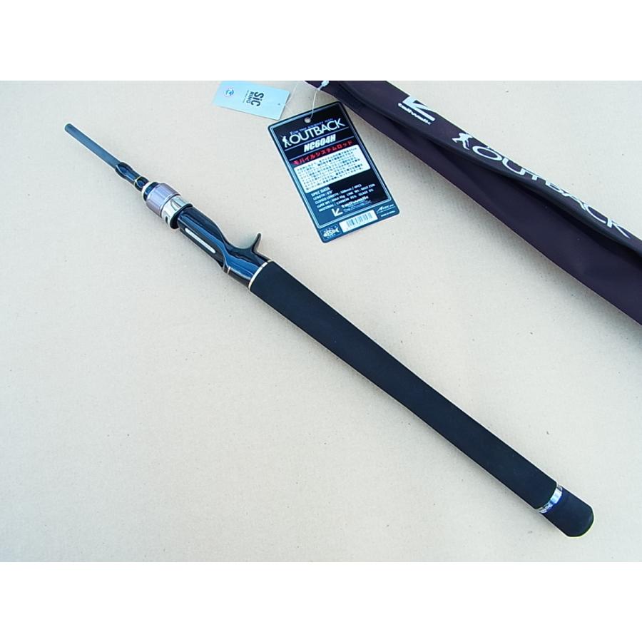 テイルウォーク NC604H OUTBACK NC604H ベイトリール用 tailwalk :4516508161571:釣工房 - 通販 - Yahoo!ショッピング テイルウォーク NC604H OUTBACK NC604H ベイトリール用 tailwalk :4516508161571:釣工房 - 通販 - Yahoo!ショッピング