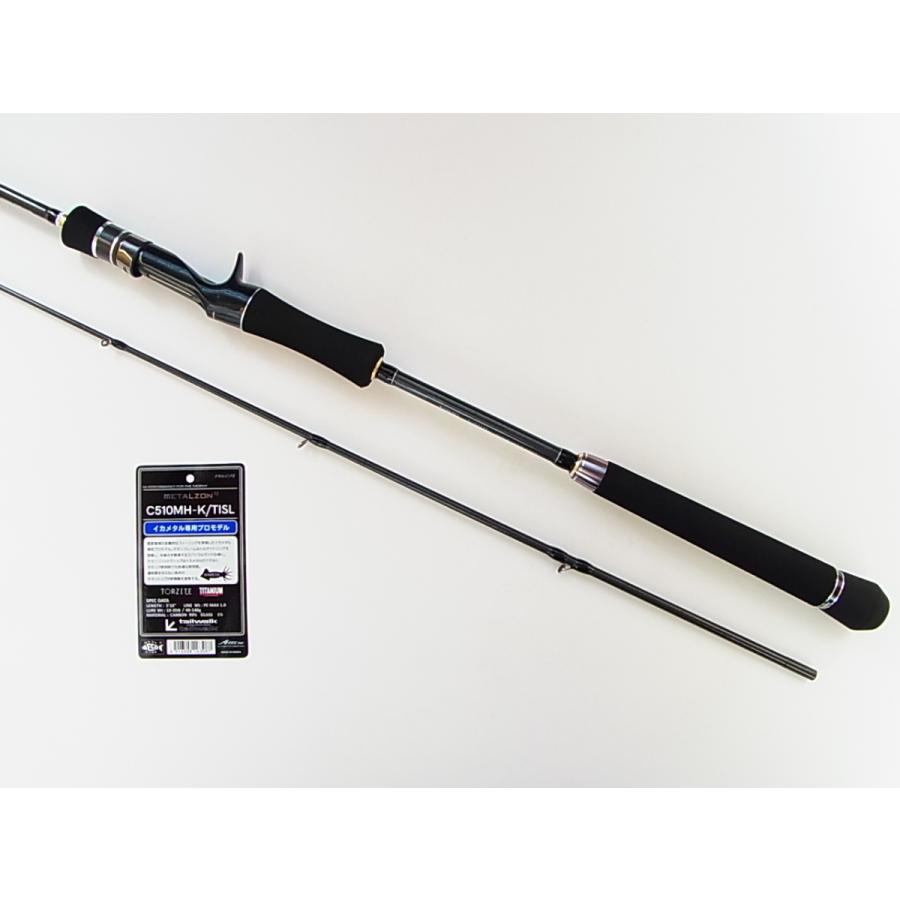 tailwalk テイルウォーク C510MH-K/TISL メタルゾン TZ tailwalk テイルウォーク C510MH-K/TISL メタルゾン TZ