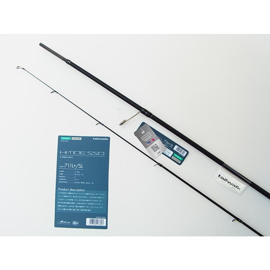 テイルウォーク 711L+/SLハイタイド SSD 711L+/SL tailwalk 