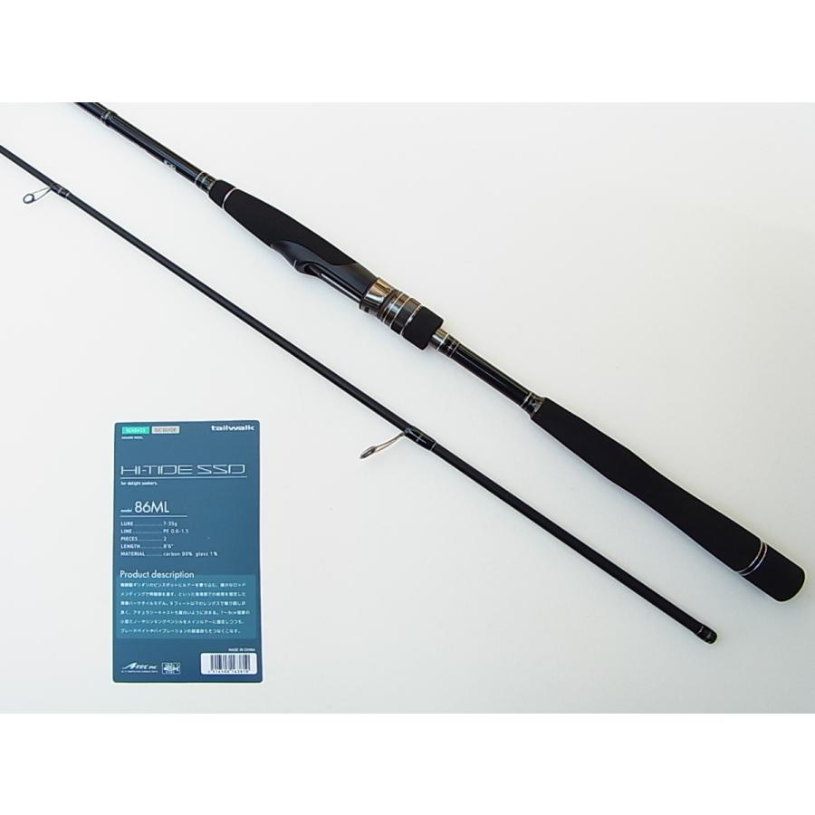 tailwalk（テイルウォーク） 86ML ハイタイド SSD 86ML tailwalk : 釣
